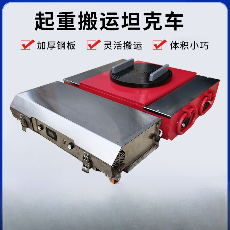 Camión eléctrico con control r - Heavy Equipment Haulers reseña y precio