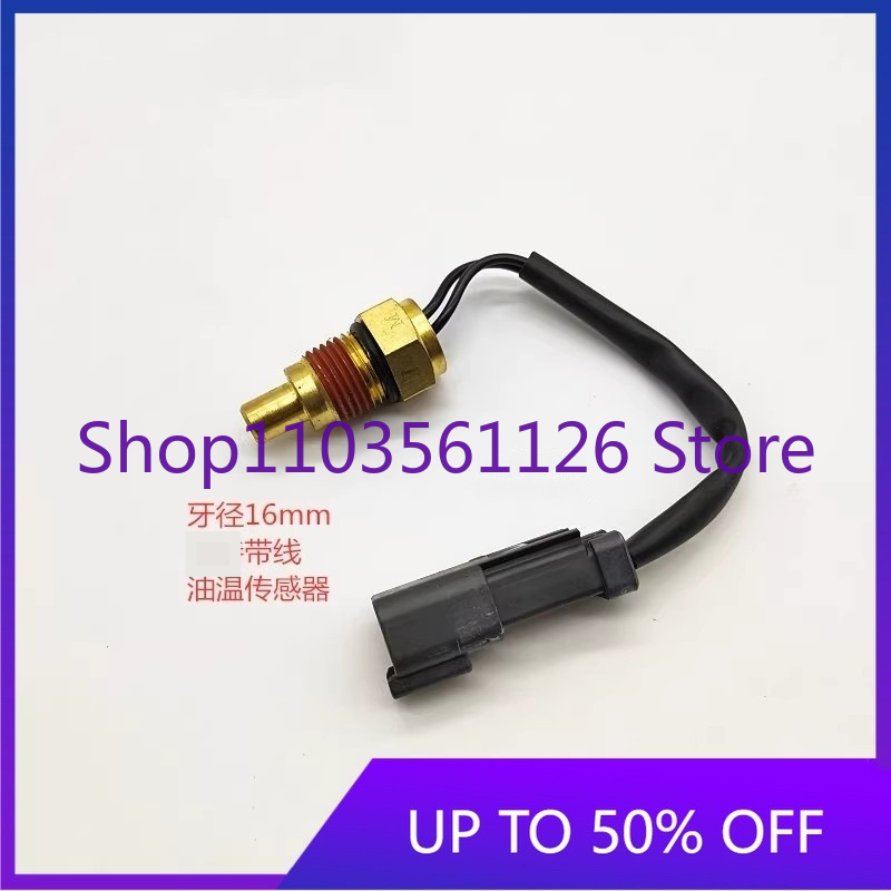 Nuevo enchufe del sensor de te - Heavy Equipment Brands reseña y precio